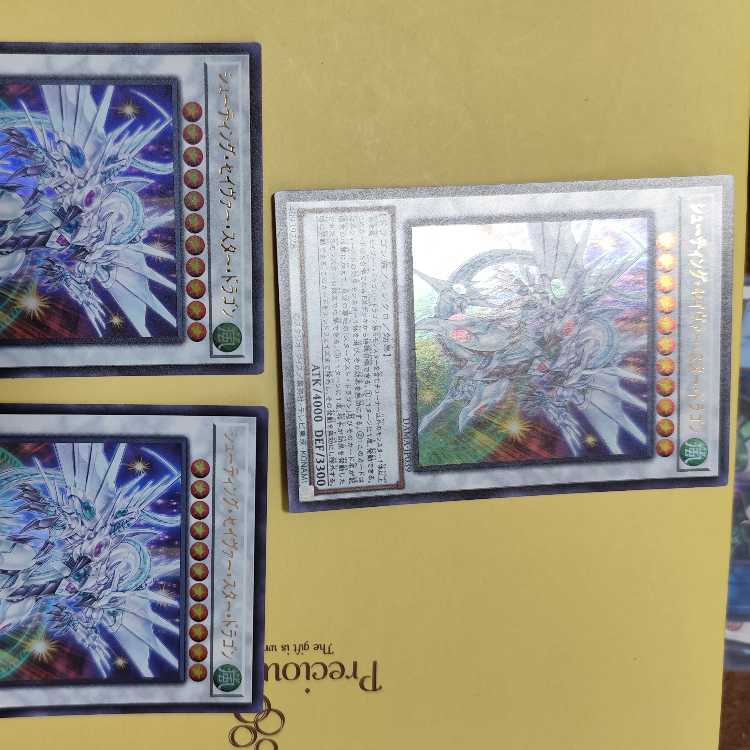 Shooting Majestic Star Dragon Ultra Rare JP039 Set of 3
