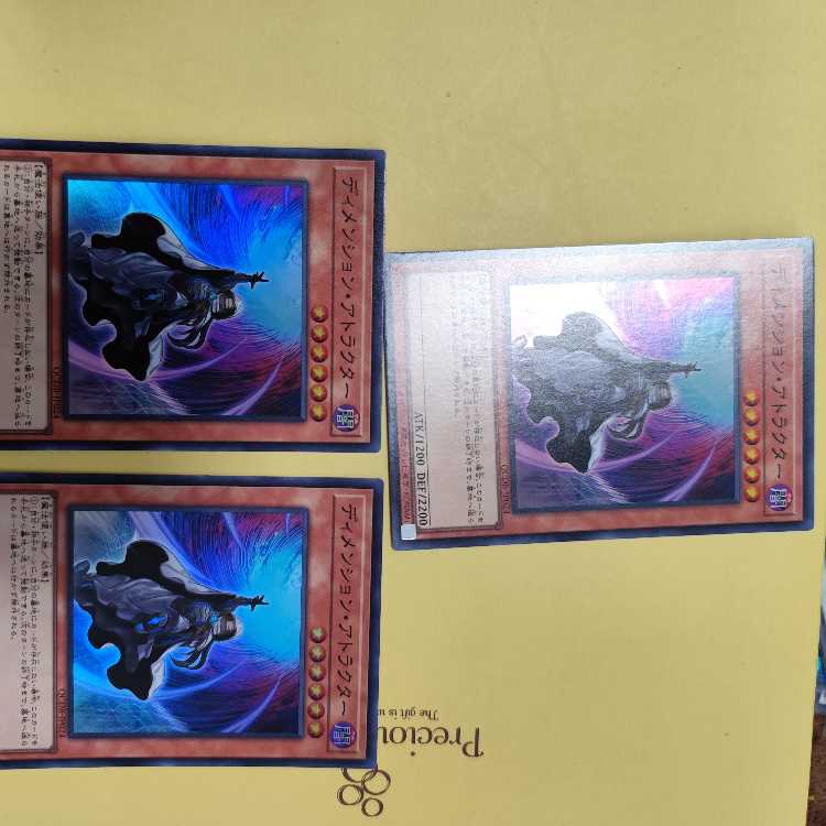 Dimension Shifter Super Rare QCDB-JP024 Set of 3