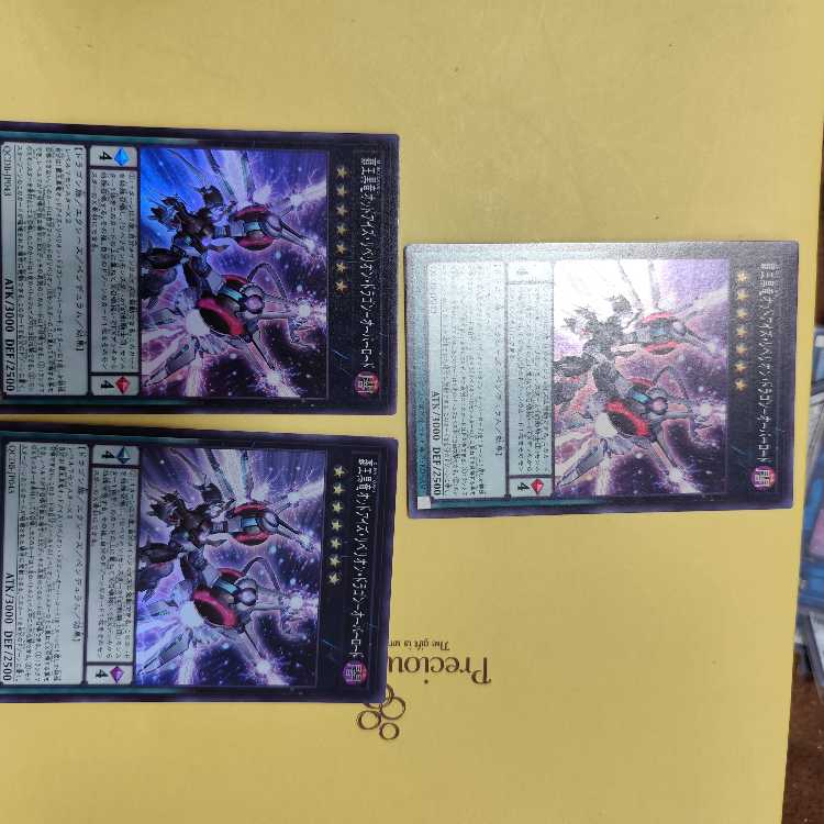 Odd-Eyes Rebellion Dragon-Overlord Super Rare QCDB-JP043 Set of 3