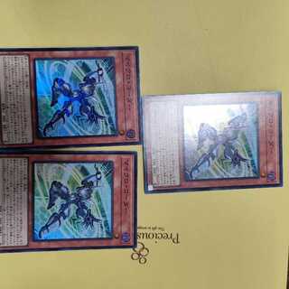 Micro Coder Super Rare QCDB-JP022 Set of 3