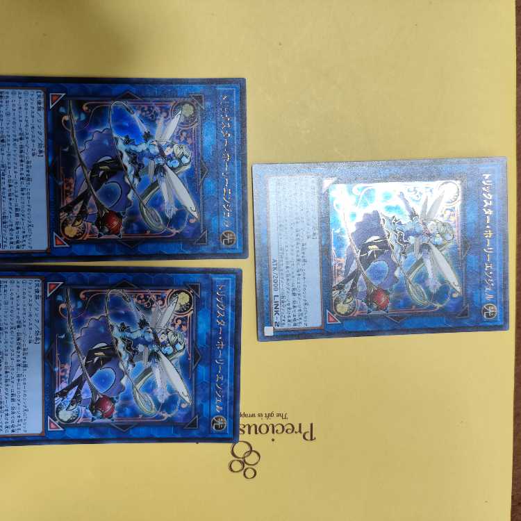Trickstar Holly Angel Ultra Rare JP044 Set of 3