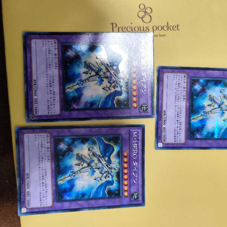 Masked HERO Dian Secret Rare JP006 Set of 3
