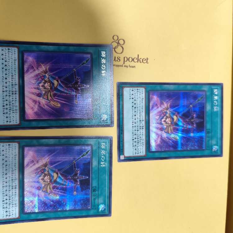 Bond Between Teacher and Student Secret Rare JPC12 Set of 3