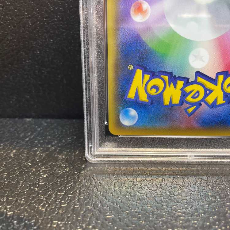 PSA10] Yokohama's Pikachu PROMO 280/SM-P