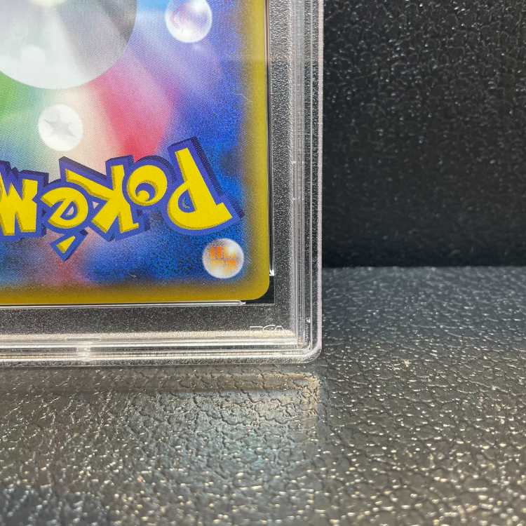 PSA10] Yokohama's Pikachu PROMO 280/SM-P