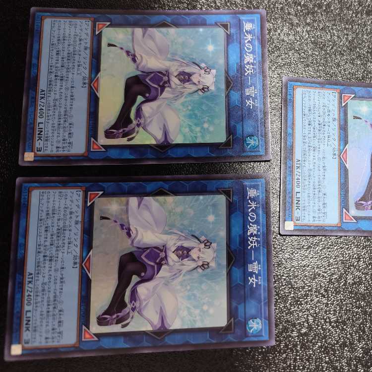 Yuki Onna Super Rare JP003 Set of 3