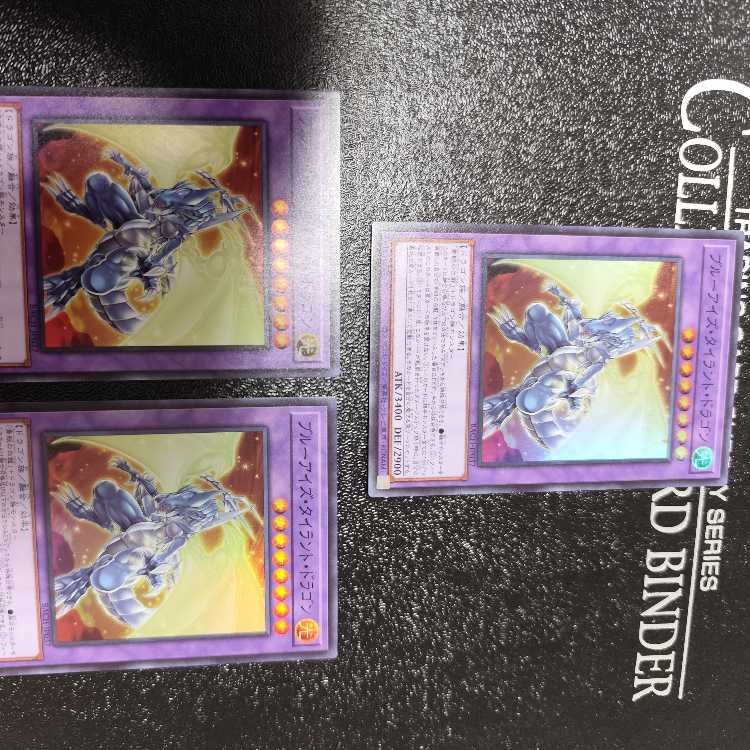 Snubbull Eyes Tyrant Dragon Super Rare JP037 Set of 3