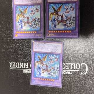 Wake Up Your E-HERO Ultra Rare QCDB-JP034 Set of 3