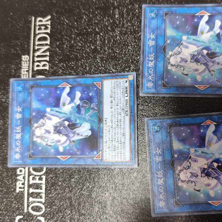 Yuki Onna Super Rare JP091 Set of 3