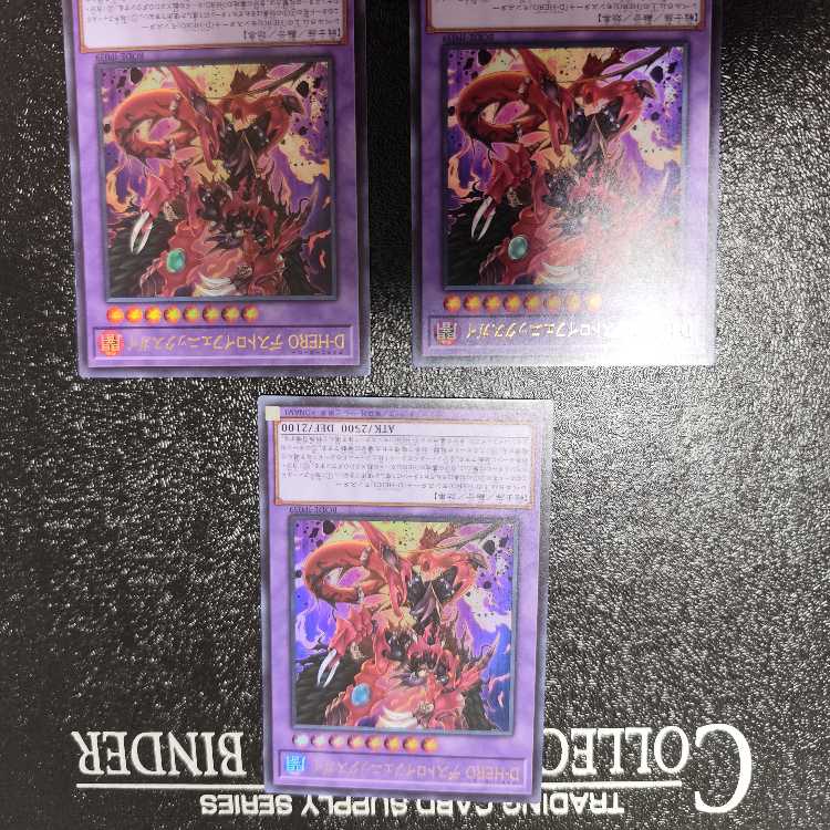 Destiny HERO - Destroyer Phoenix Enforcer Ultra Rare JP039 Set of 3