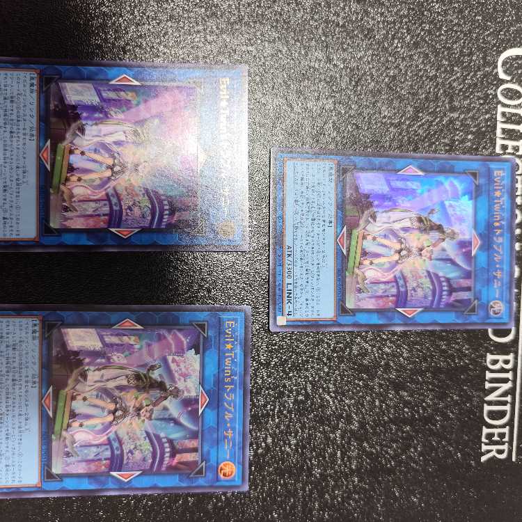 Evil★Twin's Trouble Sunny Ultra Rare JP051 Set of 3