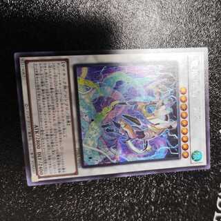 Dennou Sakai Fox - Senzen Secret Rare JP036