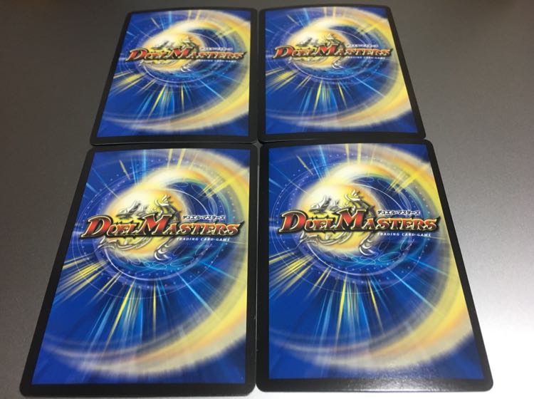 Tenchi Meido Baragiara|Rinnei Gomei 4-card set