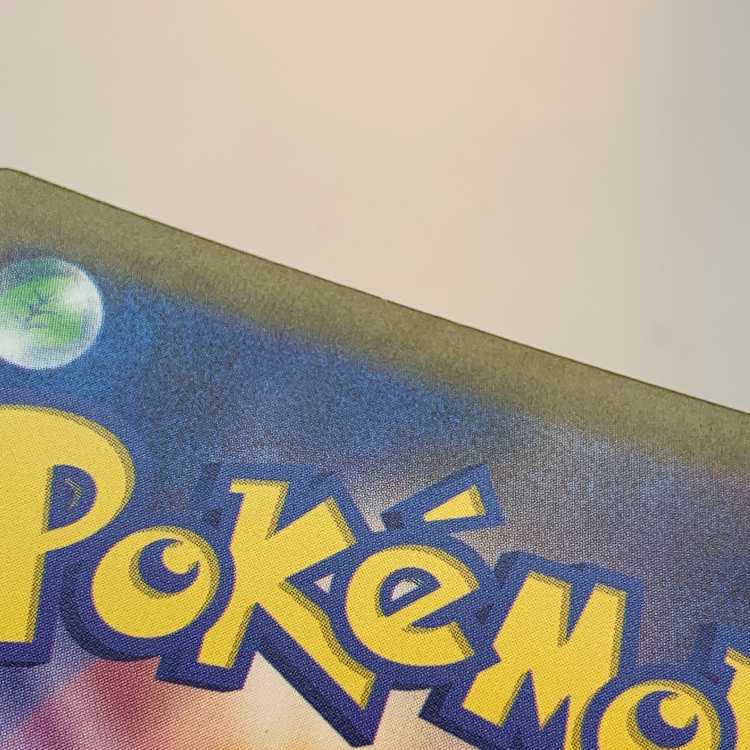 スナノケガワex SAR 089/066