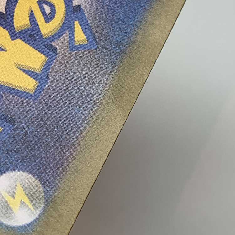 Dragapultex SR 120/101