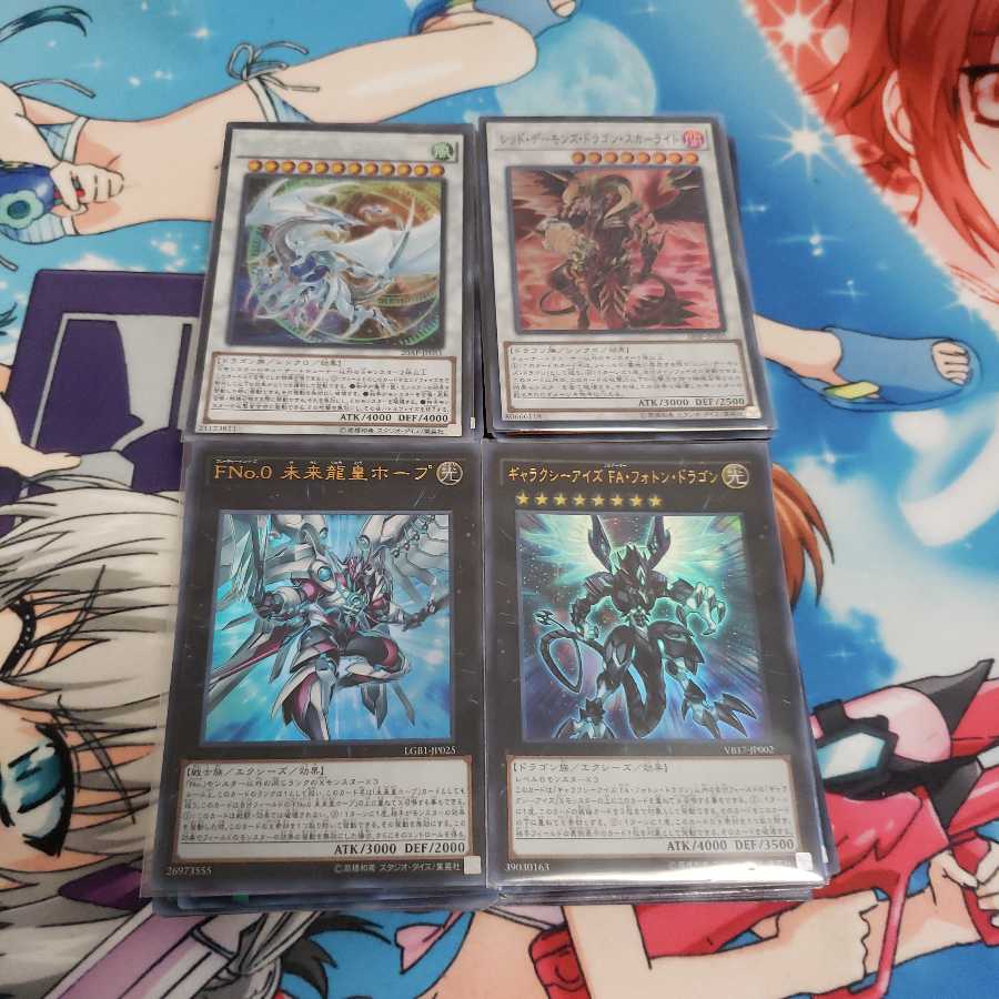 スーパーレア以上150枚まとめ売り