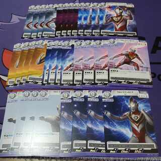 ウルトラマンカードゲームのカード販売・通販 | magi ウルトラマンカードゲームのカード販売・通販 | magi