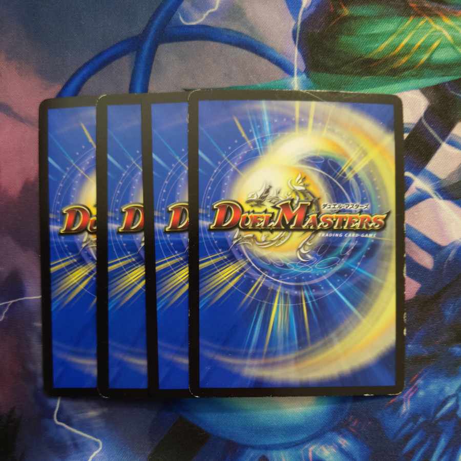 Q.Q.QX.｜Funeral at the end of life 5.S.D. SE M1(secret)1/M1