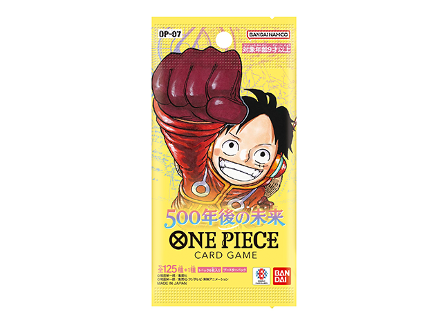 ブースターパック 500年後の未来【OP-07】未開封パック  20パック