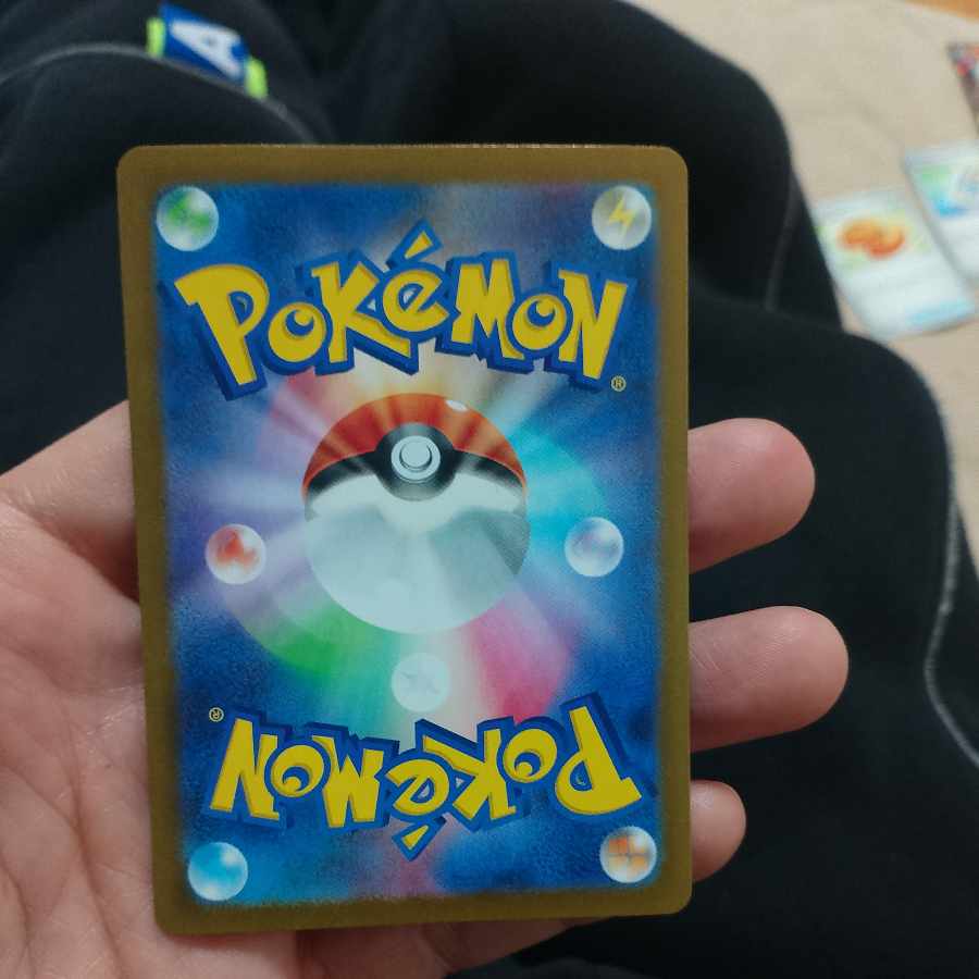 Food Stuffing (Poke Ball pattern/mirror) U 160/165