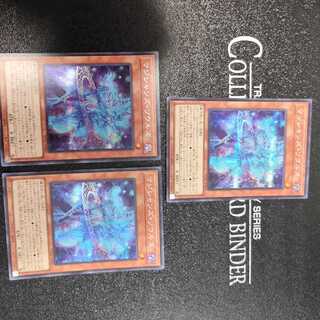 Magicians' Souls Secret Rare JP009 Set of 3
