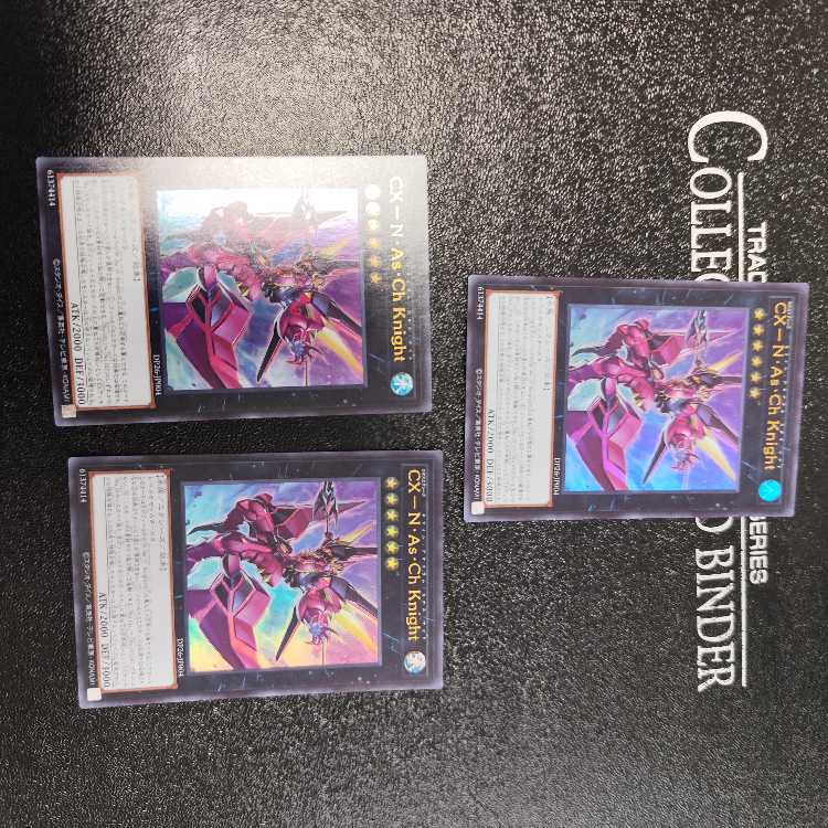 N-As-H Knight Ultra Rare JP003 Set of 3