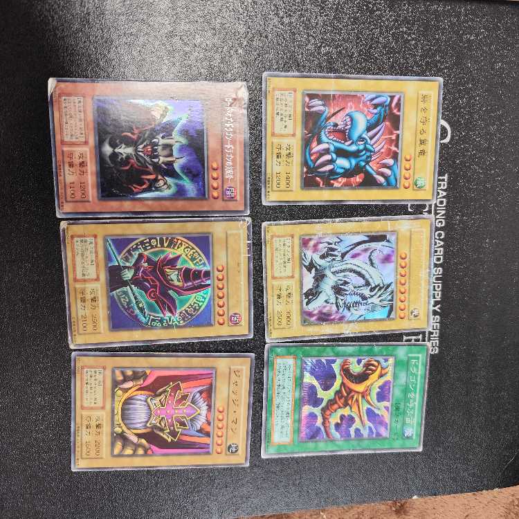 初期　EX 青眼の白龍　ブラックマジシャンなど