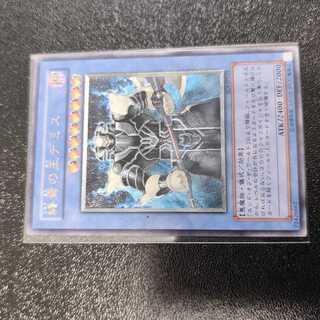 ハ*ト様 【PSA10】終焉の王 デミス レリーフ アルティメットレア Amazon.co.jp: 【遊戯王】 終焉の王ﾃﾞﾐｽ (ﾚﾘｰﾌ) [SOI-JP035