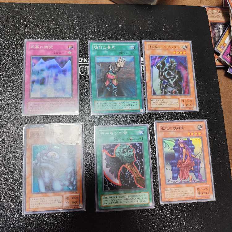 Gearfried the Iron Knight, etc. 2nd season super summary