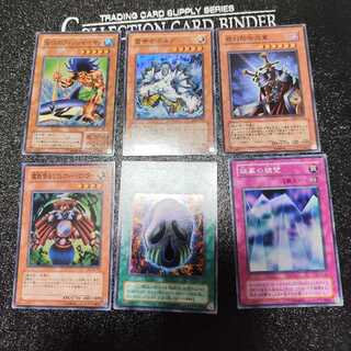 魔鏡導士リフレクト・バウンダー など　2期以降　スーパーまとめ