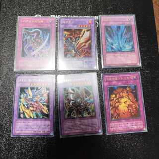 Torrential Tribute Ultra Rare JP188 and other sets