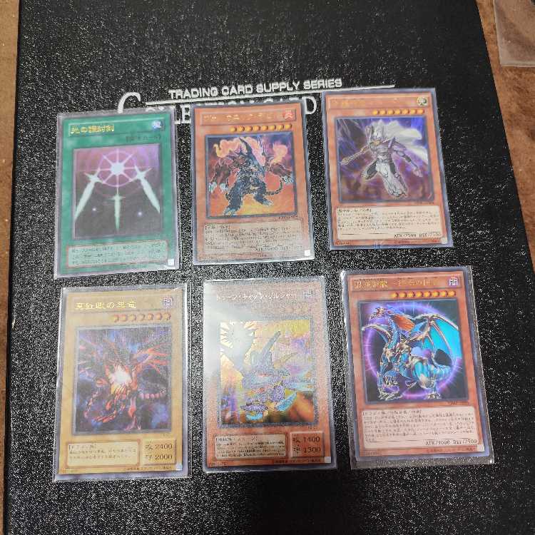 Swords of Revealing Light Ultra Rare and other sets