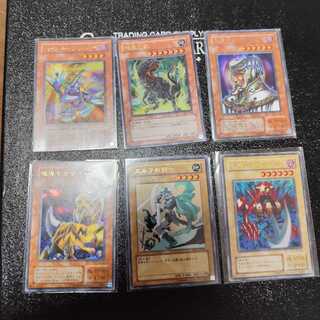 Pendulum Machine Ultra Rare 08 and other sets