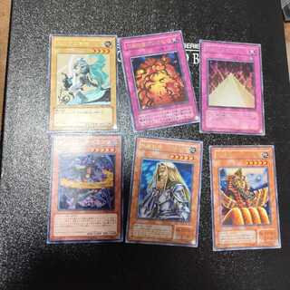Widespread Ruin Ultra Rare 03 and other sets