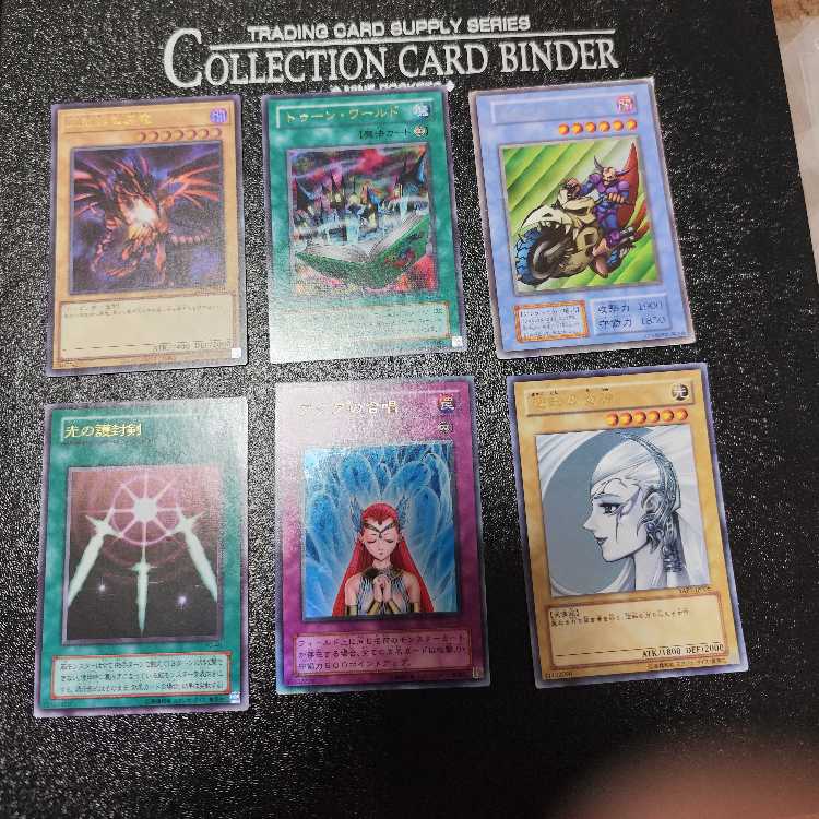 Aqua Chorus Ultra Rare 05 and other sets