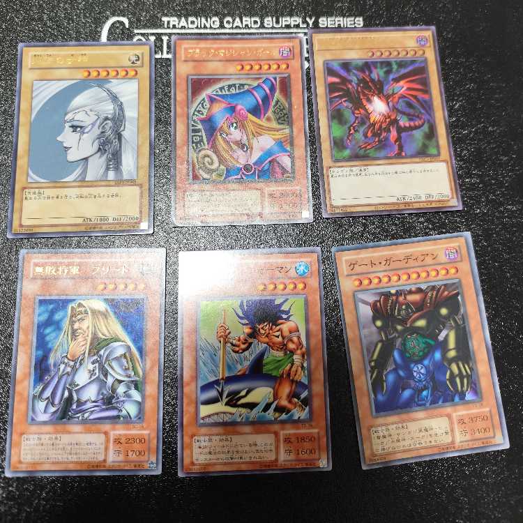 ブラックマジシャンガールなどセット