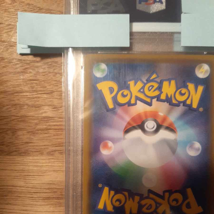 [PSA10] Lillie SR Specs Extra Battle Promo Ekuba Lillie PROMO 397/SM-P