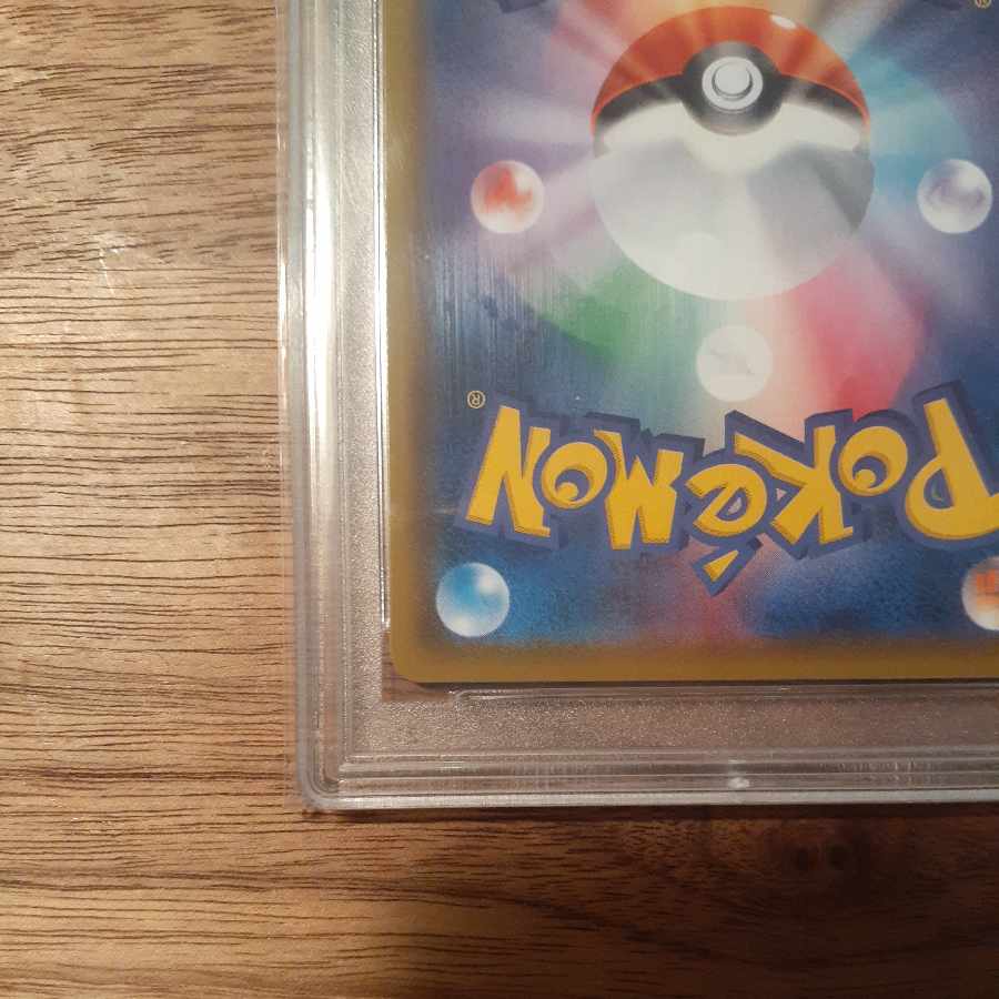 [PSA10] Lillie SR Specs Extra Battle Promo Ekuba Lillie PROMO 397/SM-P