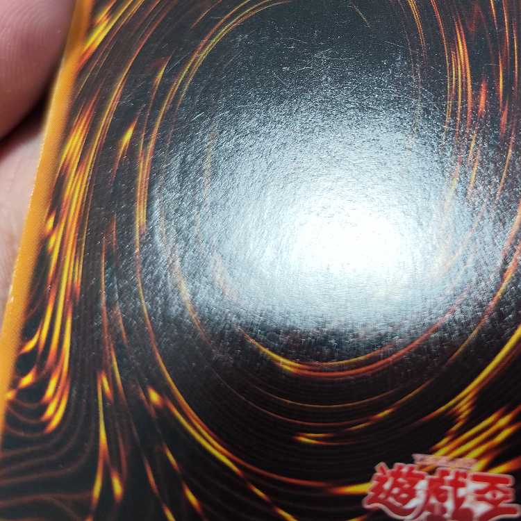 Neo-Spacian Flare Scarab Ultimate Rare JP004 Relief