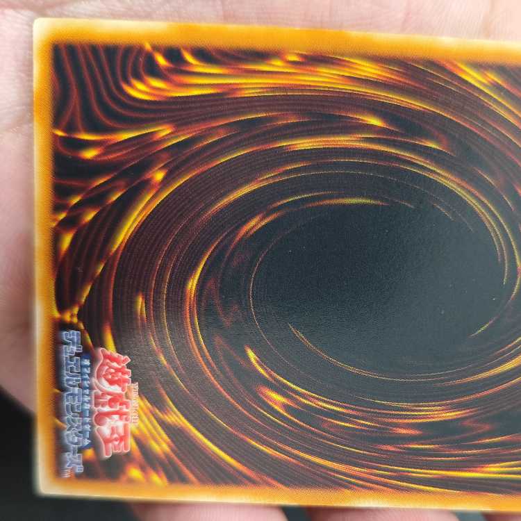 Elemental HERO Aqua Neos Ultimate Rare JP031 Relief