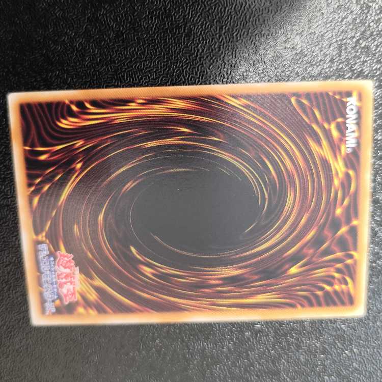 Earthbound Immortal Aslla piscu Ultimate Rare JP019 Relief