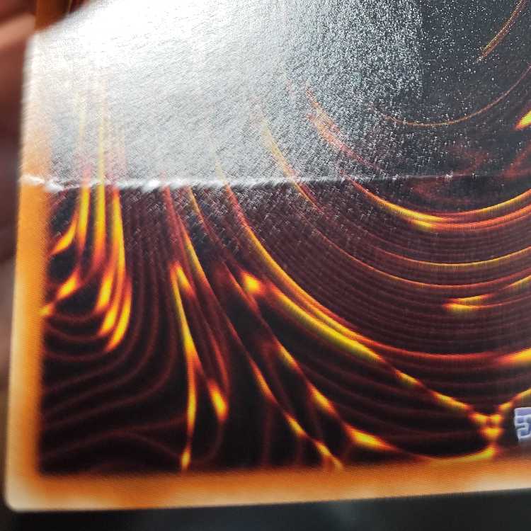 Earthbound Immortal Wiraqocha Rasca Ultimate Rare JP026 Relief