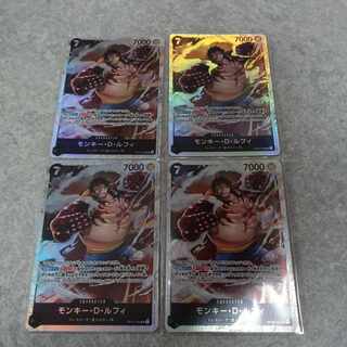 One Piece Card Luffy SR Black 4 cards