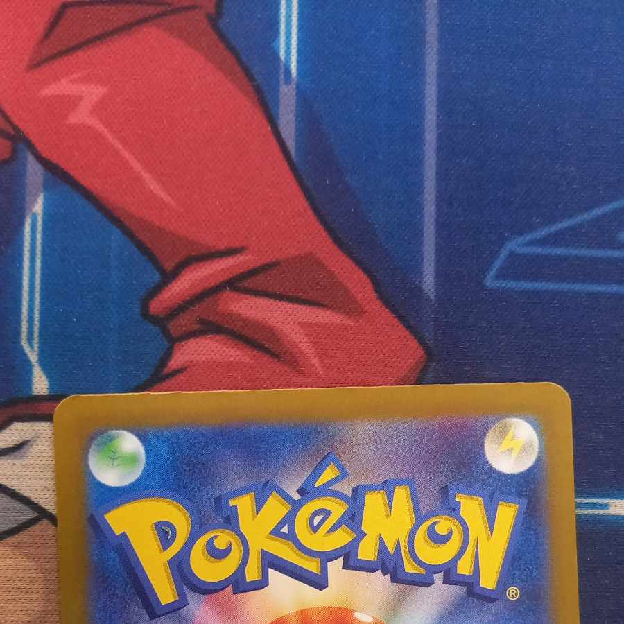 Umbreonex SAR 217/187