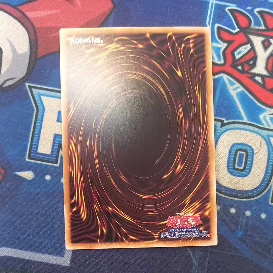 Ib the World Chalice Justiciar QCSE, 25th Sikh QCTB-JP043