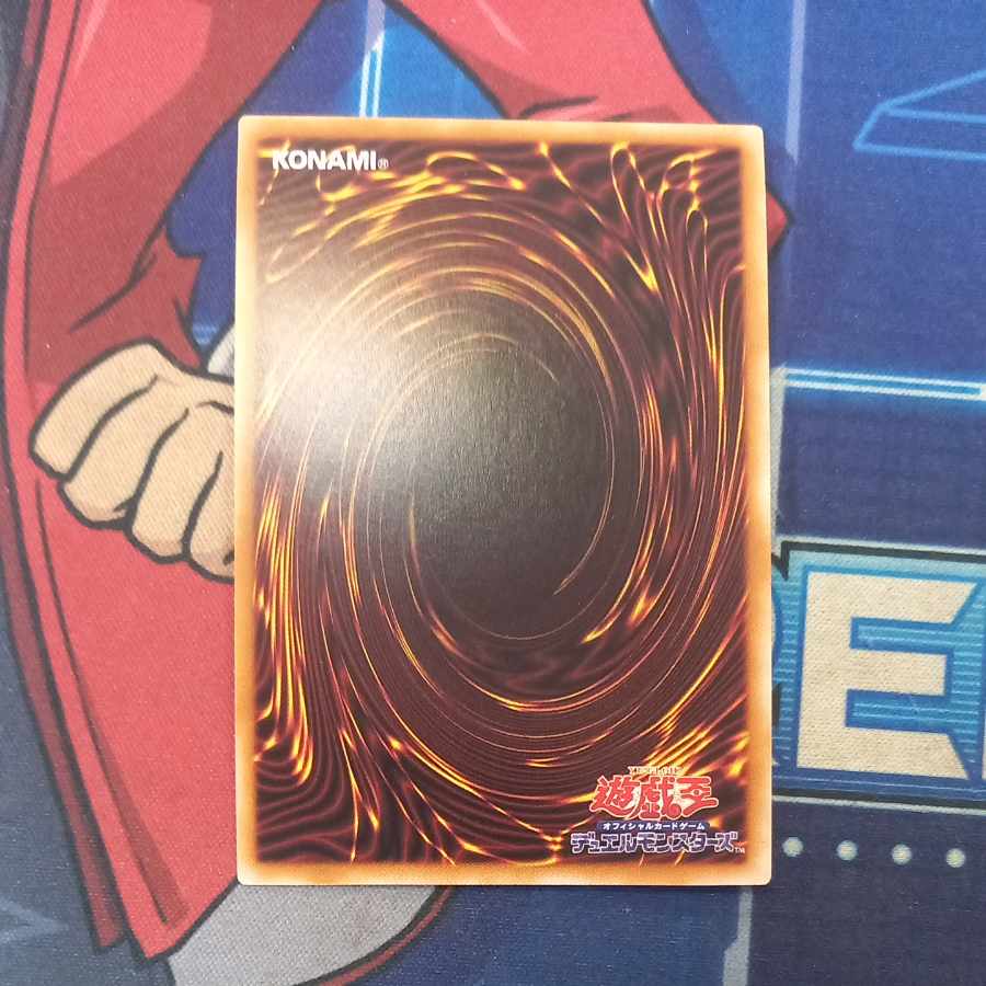 White Forest Demon Deer Bianca QCSE, 25th Sikh INFO-JP040