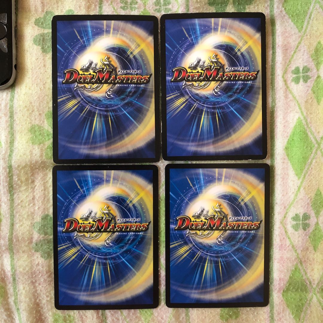 エマージェンシー・タイフーン