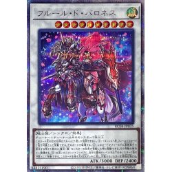 Fleur de Baroness [Quarter Century Secret] {RC04-JP035} [Synchro