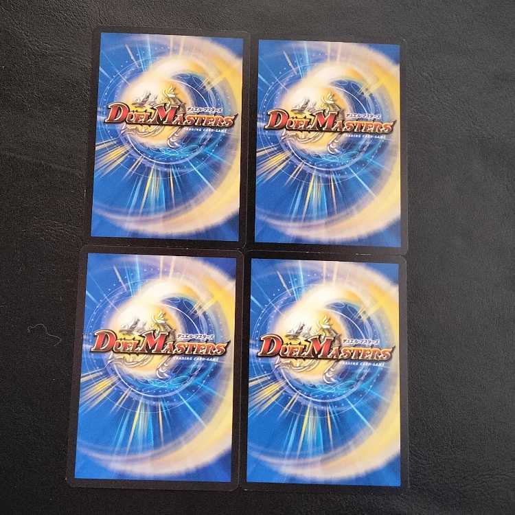 Manhattan Heart Paintings, set of 4