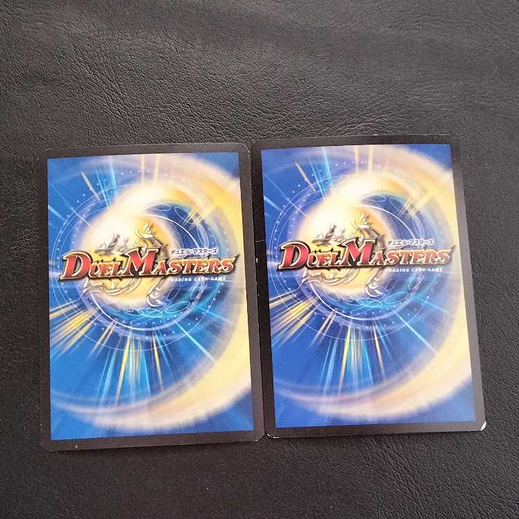 Phantom Miscue VR 39/69